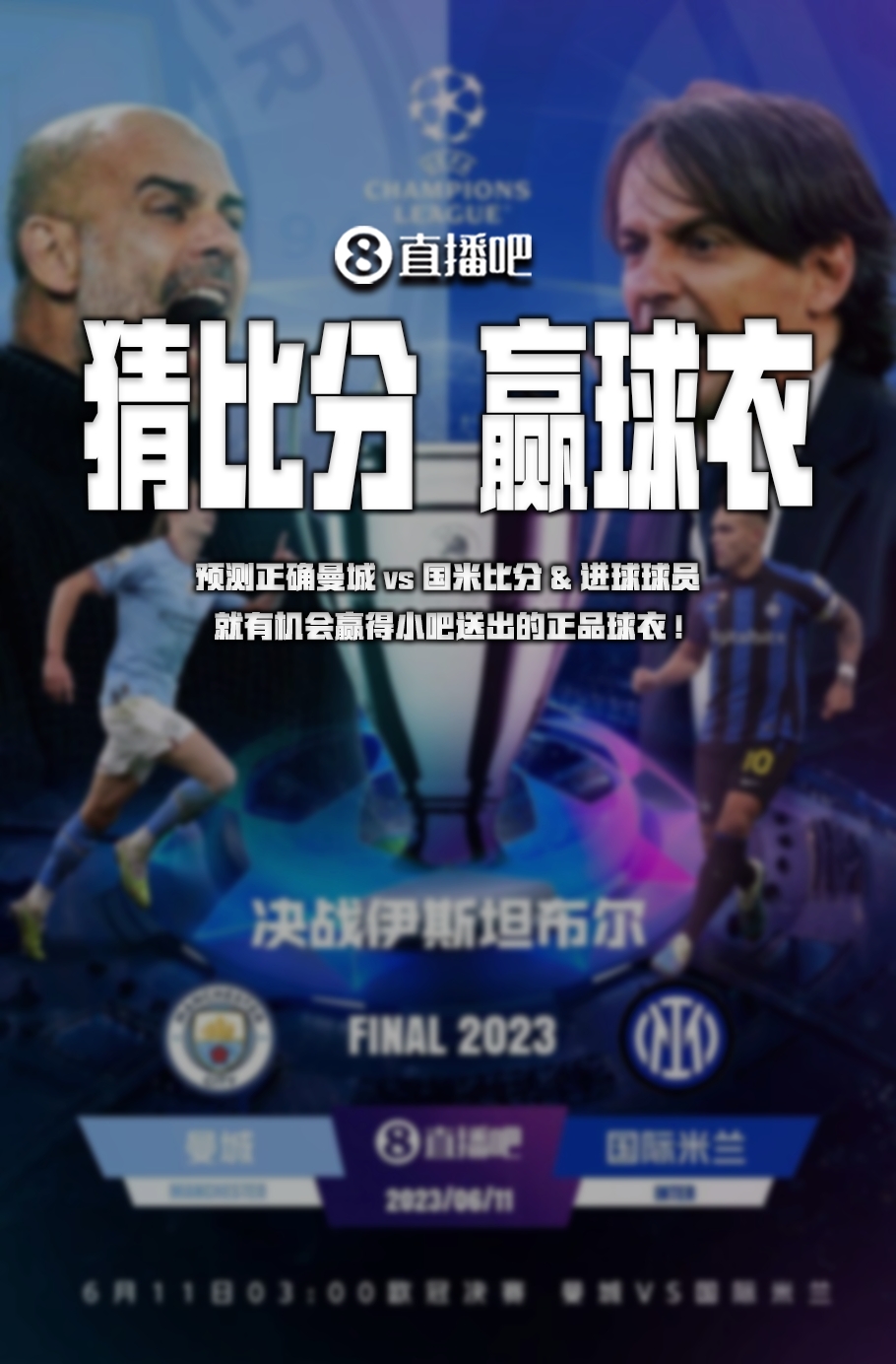 也可能出现