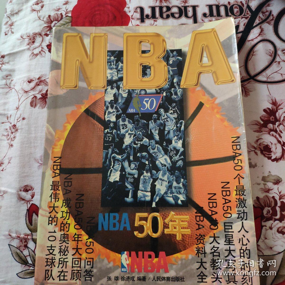 看西汉姆