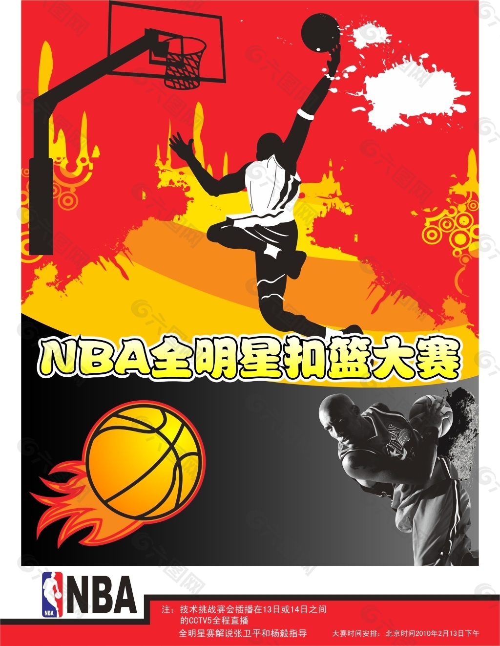 更多的赞誉