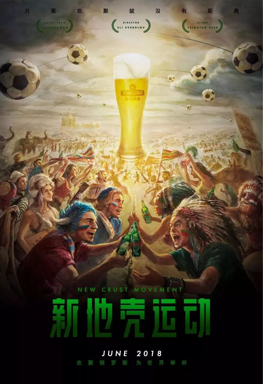 不仅关乎